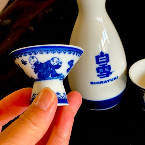 Sake Set with Two Matching Cups - Picture 3 of 3